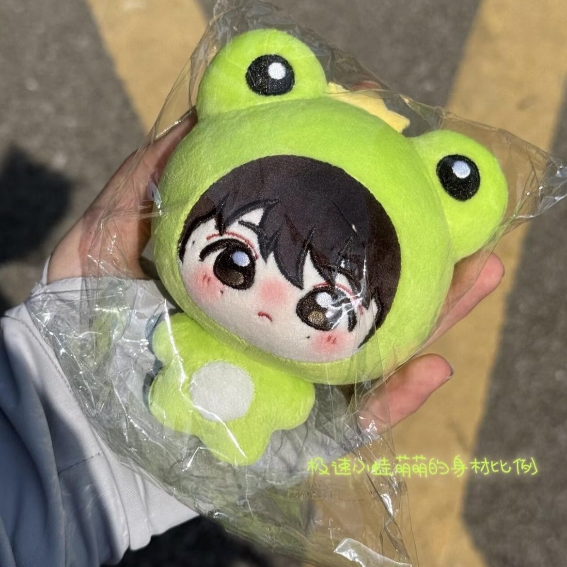 Anime Cosplay Eyes - 2026 새로운 Ziyu 코스프레 속성 Think