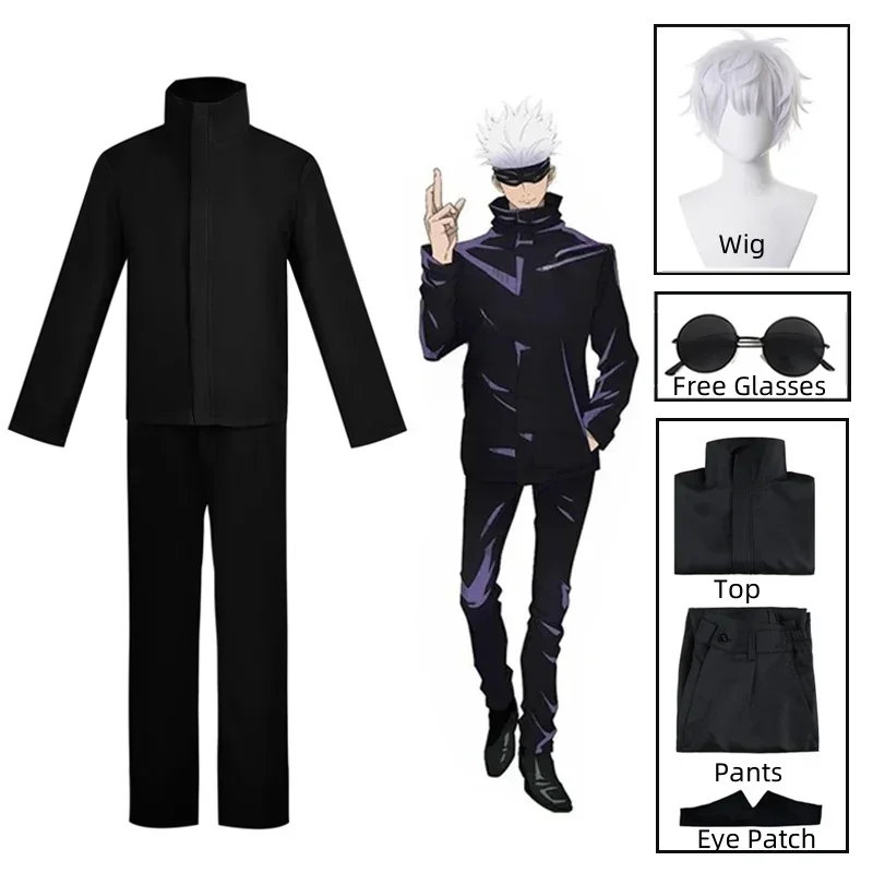 Anime Cosplay Eyes - 2026 애니메이션 Jujutsu Kaisen Gojo Satoru