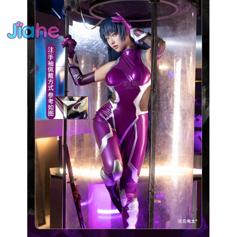 Anime Cosplay Female Characters - 제로 아사기 이가와 코스프레 의상 애니메이션