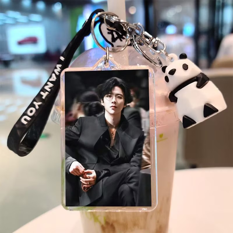 Anime Cosplay Diy - 류유닝 코스프레 키체인 사진 양면 DIY