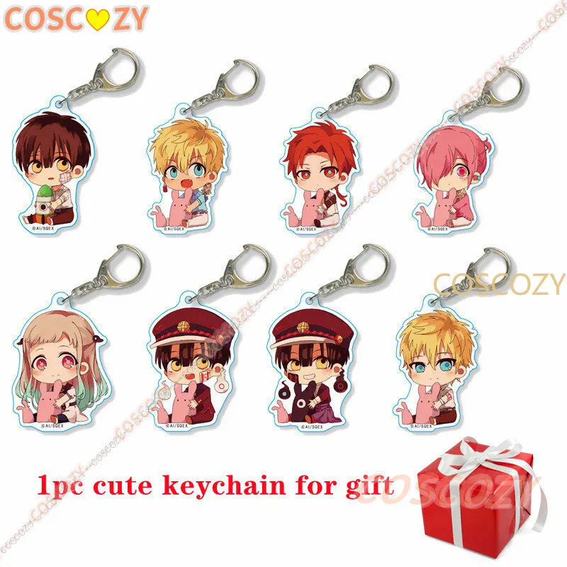 Anime Cosplay Girl Ideas - 2025년 이이이 애니메이션 '지바쿠 쇼넨 하나코군'