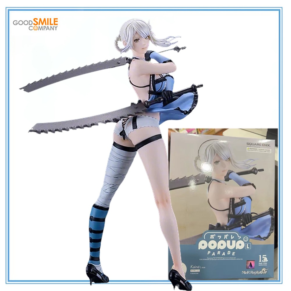 Good Smile Company Pop Up Parade - 100% 오리지널 재고 있음 굿 스마일