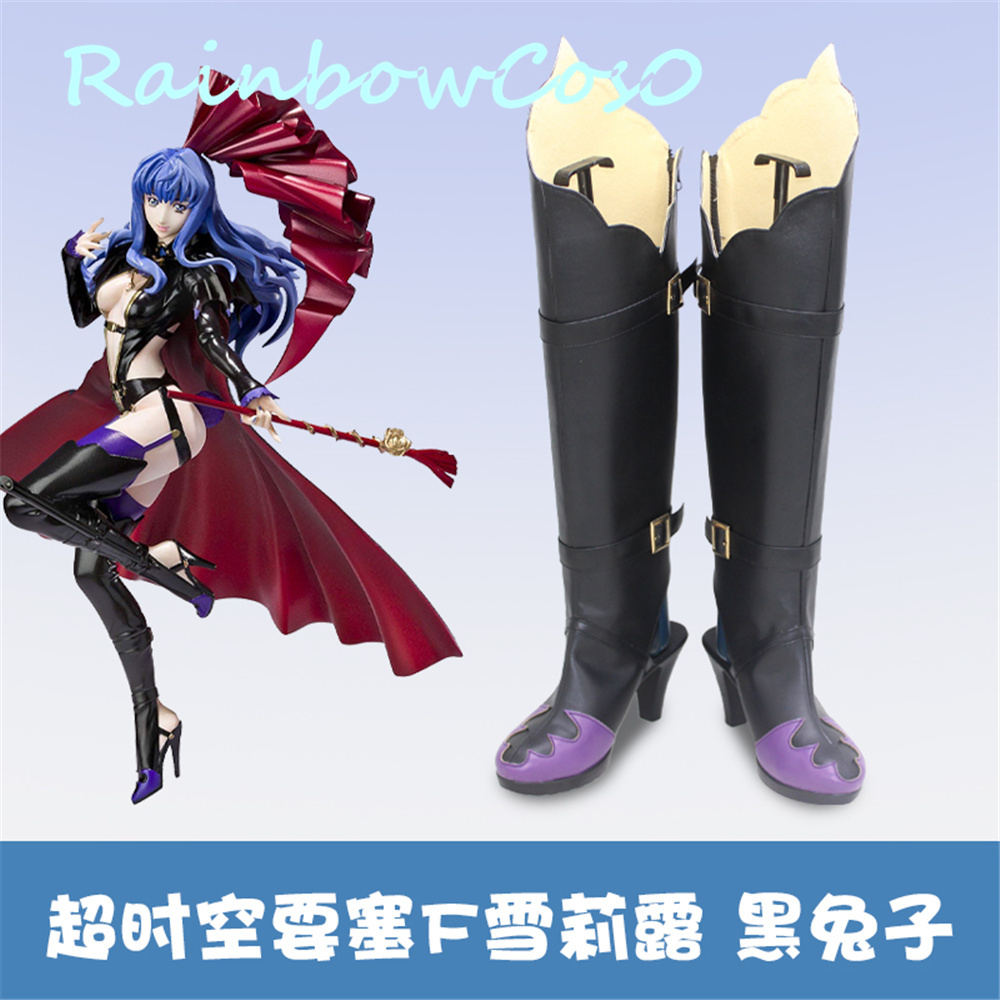 Anime Cosplay Nome - 마크로스 F 마크로스 프론티어 셰릴 놈
