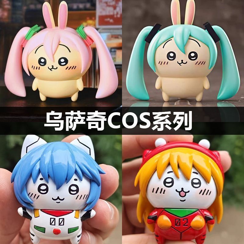Cosplay Anime N - 5cm 치이카와 코스프레 하츠네 미쿠, 아야나미