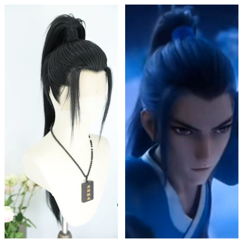 Anime Cosplay Long Black Hair - 이미 스타일링된 루 동빈 블랙 코스프레