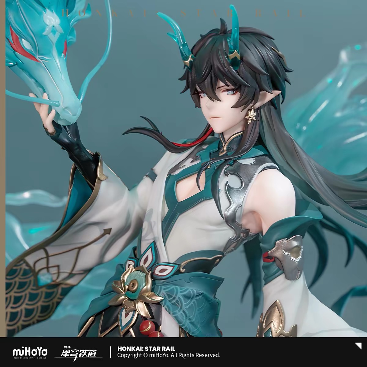 Anime Cosplay Diy - MiHoYo 공식 Honkai Star Rail 정품