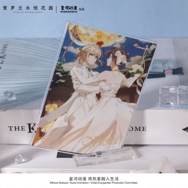 Violet Evergarden Dress - 바이올렛 에버가든 카틀리아 보들레르 플라워 스카