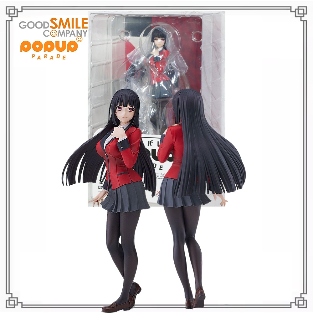 Good Smile Company Pop Up Parade - 100% 오리지널 정품 재고 있음 굿