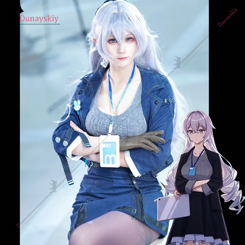 Cosplay Anime N - 브로니아 자이치크 코스프레 의상, 혼카이 임팩트