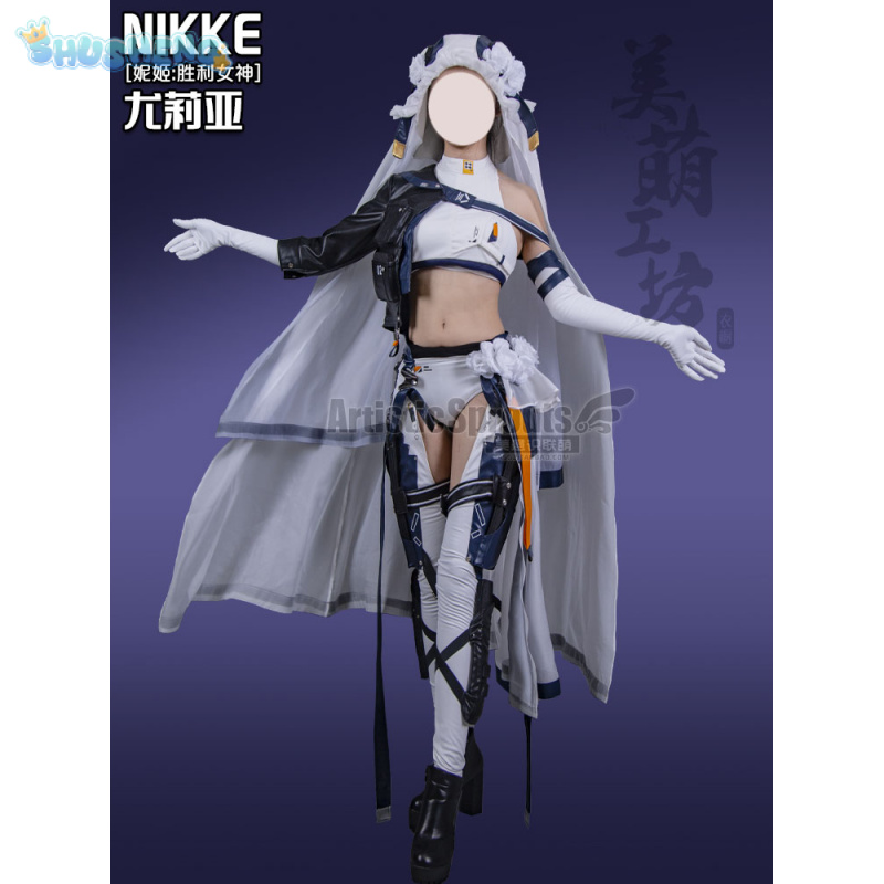 Cosplay Anime N - 유리아 코스프레 유리아 의상 애니메이션 게임