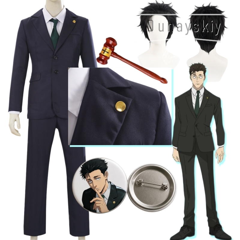 Cosplay Anime Jjk - JJK 게임 히구루마 히로미 코스프레 슈트
