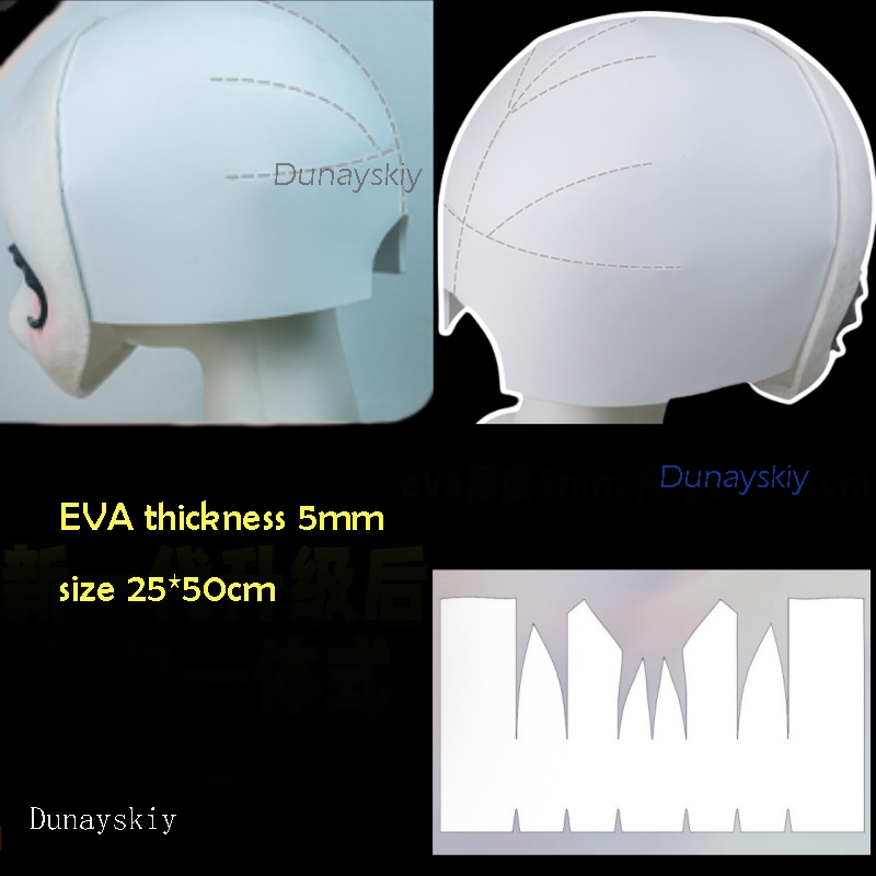 Anime Cosplay Diy - 네뷸라클로크 스토어 퍼슈트 키구루미 헤드웨어 헤드