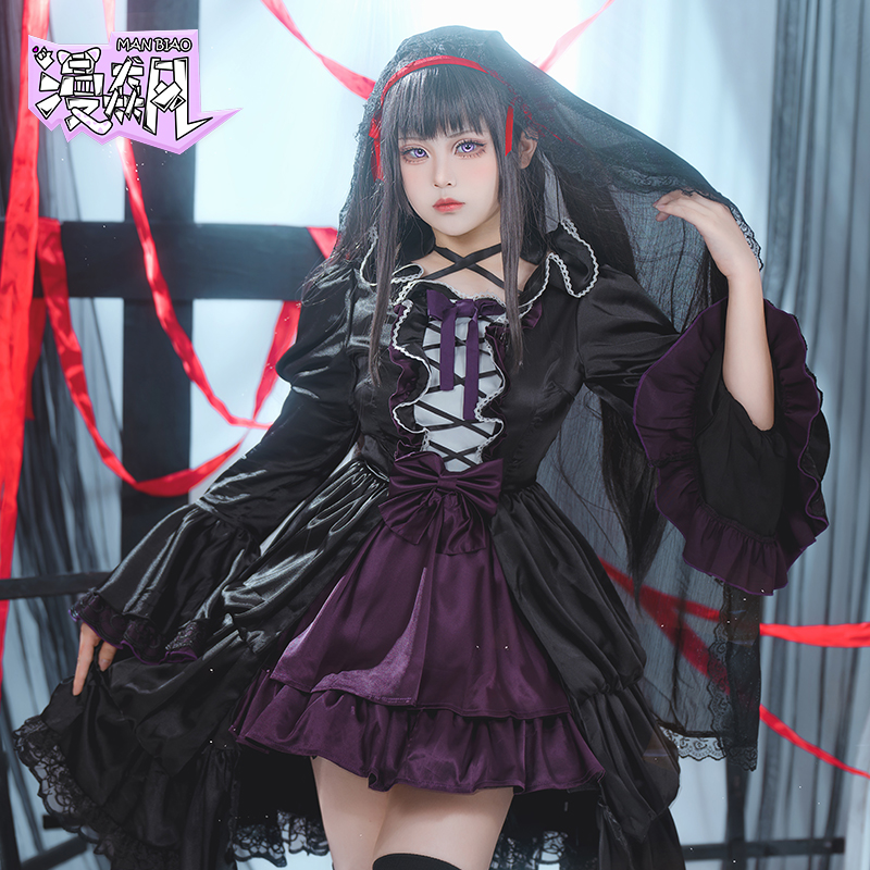 Anime Cosplay Diy - 아케미 호무라 코스프레 의상 마법소녀 마도카