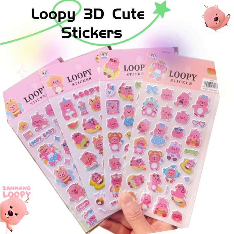 Anime Cosplay Diy - 새로운 포로로 애니메이션 귀여운 루피 3D
