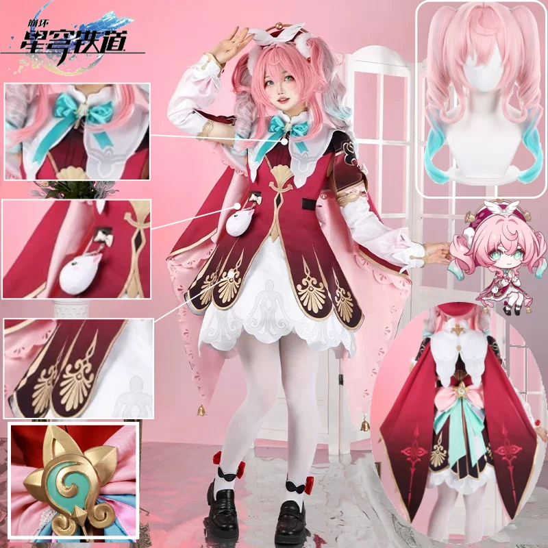 Anime Cosplay Female Characters - Hyacine 코스프레 의상 Honkai Star Rail