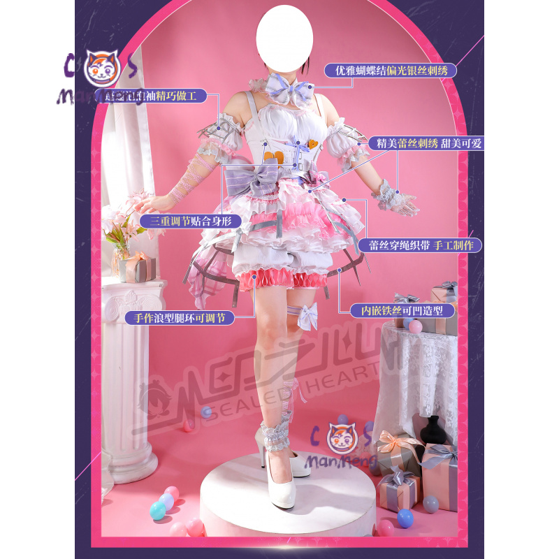 아키야마 미즈키 아미아 mzk 애니메이션 PJSK 코스 - Anime Cosplay Female Characters 리뷰 및 가격