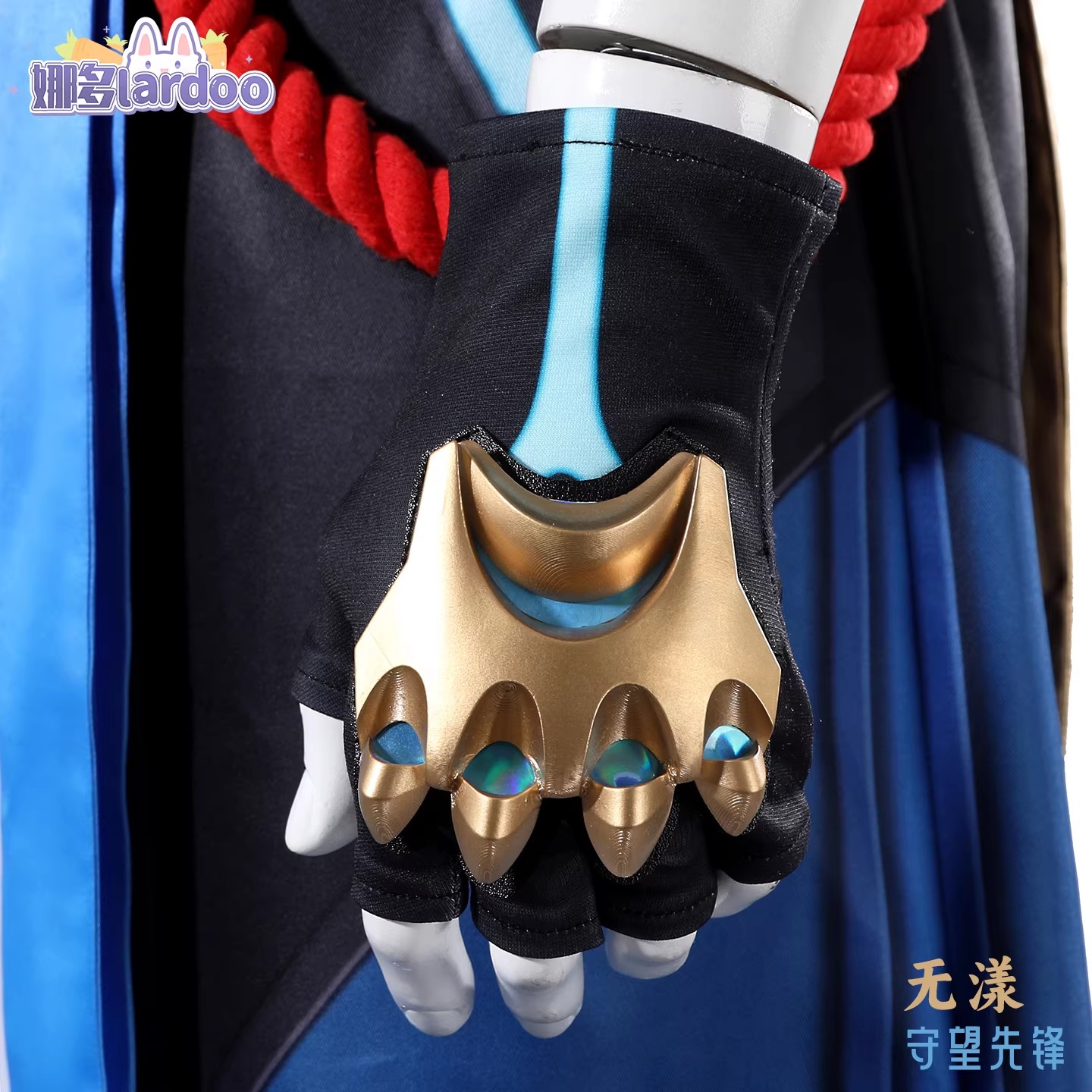 ‌ AOve Wwatch 코스프레 우양 가발 캐릭터 동 - Cosplay Anime Boy 리뷰 및 가격