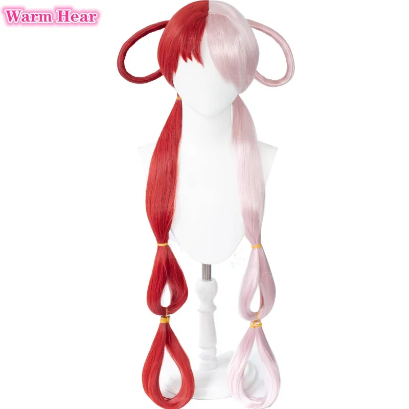 2026 애니메이션 UTA 레드 핑크 내열성 헤어 할로 - Anime Cosplay With Red Hair 리뷰 및 가격