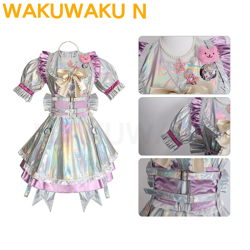 재고 있음 KAngel Ame-chan 코스프레 의상  - Cosplay Anime N 리뷰 및 가격
