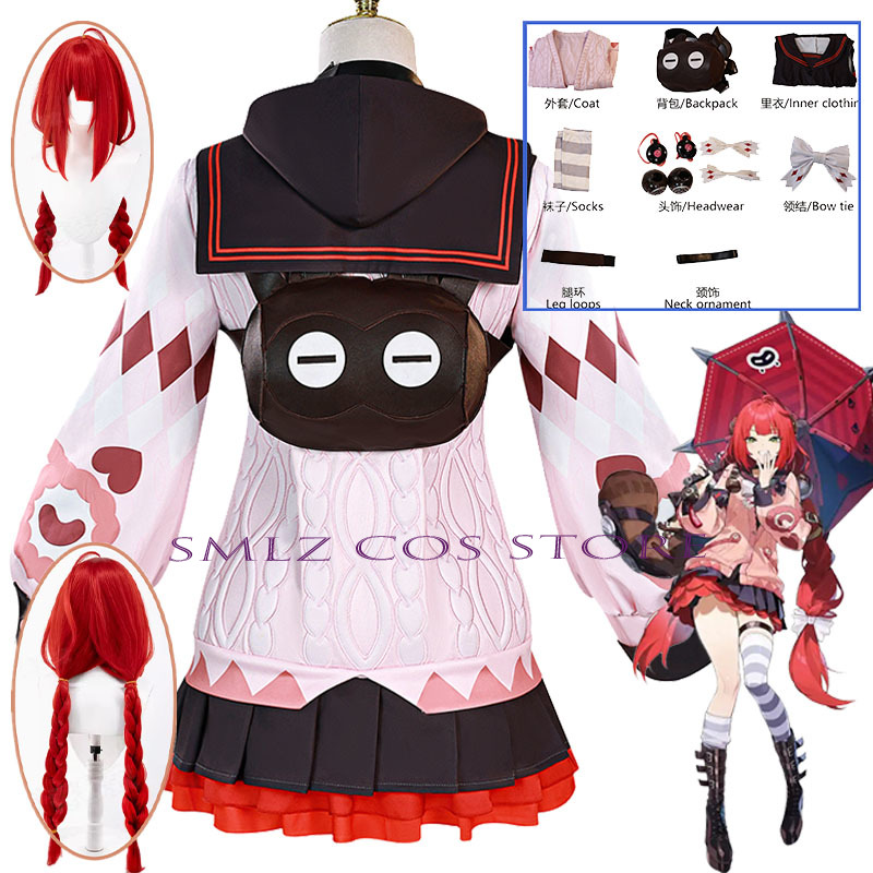 Smlz Ukinami Yuzuha 코스프레 게임 Ze - Anime Cosplay Female Characters 리뷰 및 가격