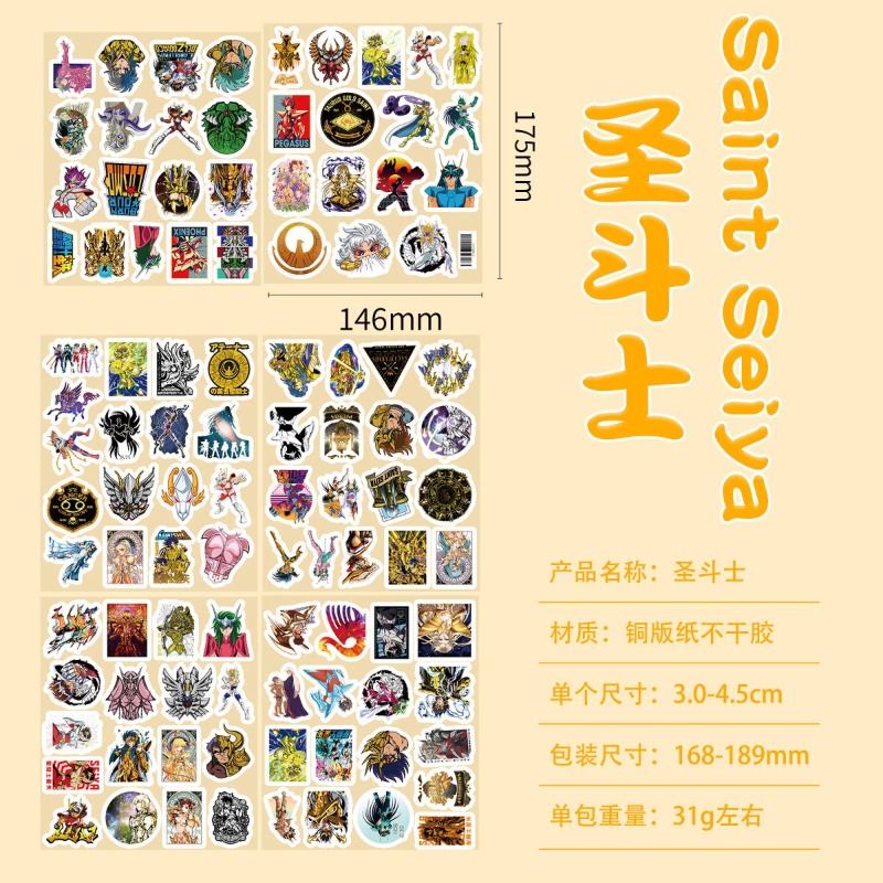 101Pcs 세인트 세이야 애니메이션 스티커 만화 캐릭 - Anime Cosplay Diy 리뷰 및 가격