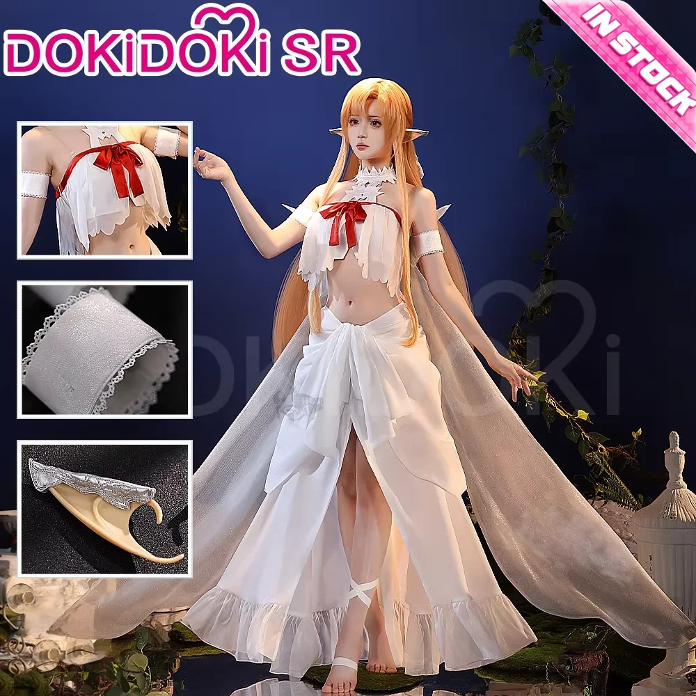 유우키 아스나 코스프레 의상 애니메이션 소드 아트 온라 - Anime Cosplay Sword 리뷰 및 가격