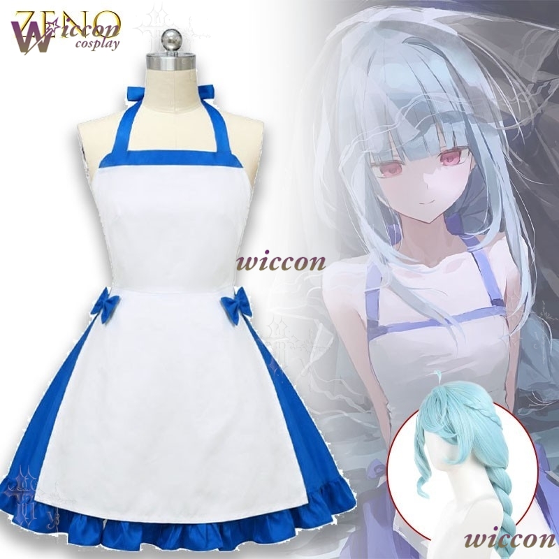 코스룸 제노 여름 애프터 코스프레 의상 블루 롱 드레스 - Zenos Anime Cosplay 리뷰 및 가격