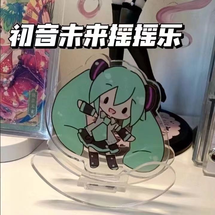 하츠네 미쿠 아크릴 흔들리는 장난감 장식품, 귀여운 만 - Cosplay Anime N 리뷰 및 가격