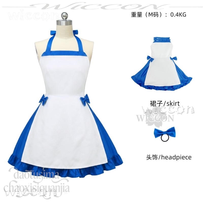제노 우시로노 나츠 블루 화이트 로리 메이드 드레스 – - Zenos Anime Cosplay 리뷰 및 가격