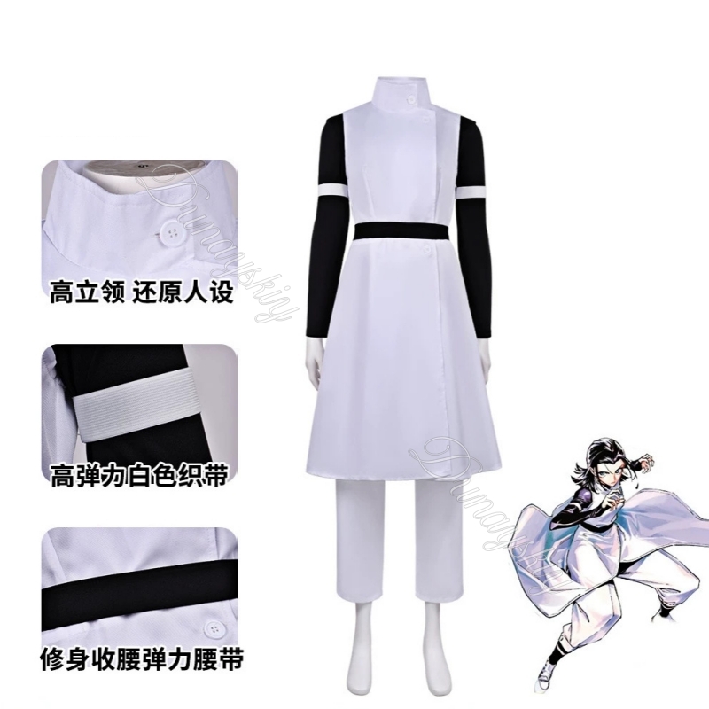 JJK Yuta Okkotsu 새로운 도착 전사 의상  - Cosplay Anime Jjk 리뷰 및 가격