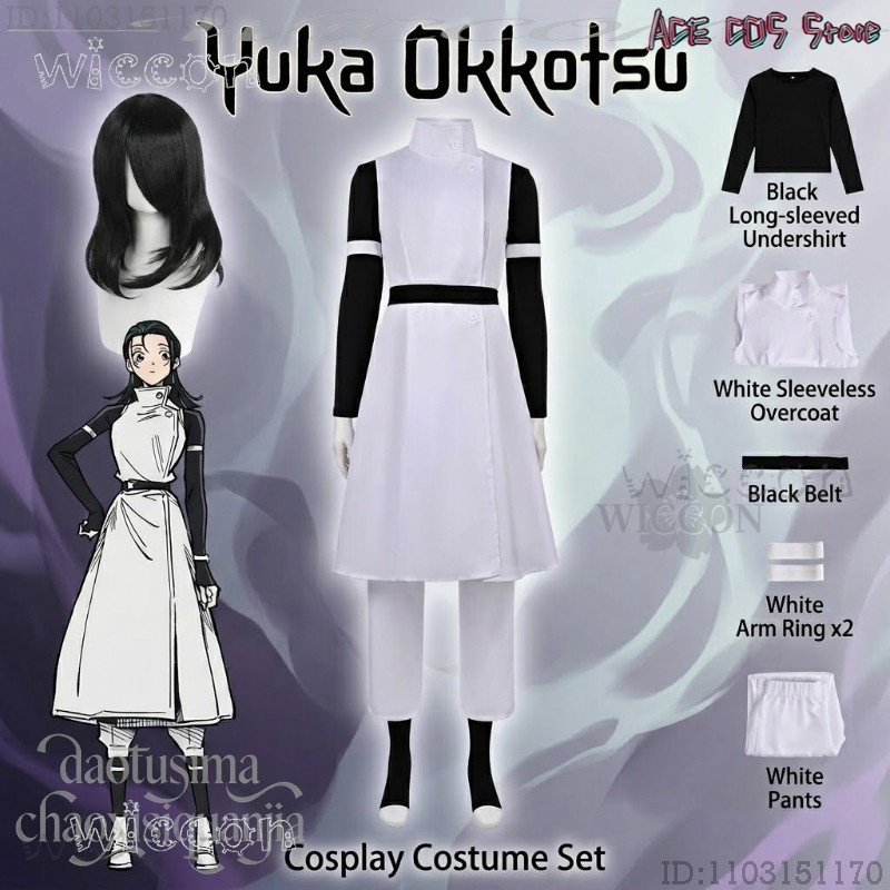 JJK Yuka Okkozsusu 의상 – 긴 흰색 드 - Cosplay Anime Jjk 리뷰 및 가격