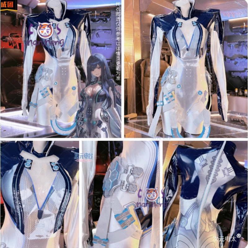 레이븐 스텔라 블레이드 코스프레 여성 의상 애니메이션  - Cosplay Anime N 리뷰 및 가격