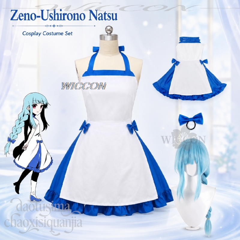 우시로노 나츠 코스튬 블루 화이트 드레스 로리 메이드  - Zenos Anime Cosplay 리뷰 및 가격
