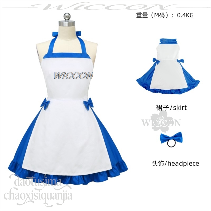 우시로노 나츠 코스튬 블루 화이트 드레스 로리 메이드  - Zenos Anime Cosplay 리뷰 및 가격