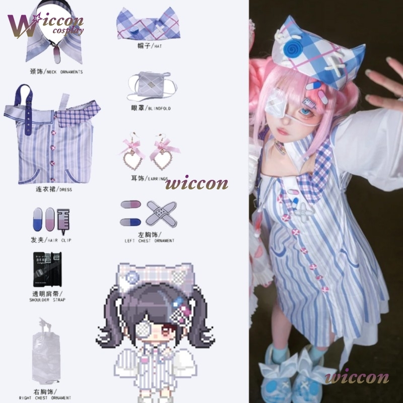 Eyepatch Jirai Kei Infinity Ni - Anime Cosplay Girl Ideas 리뷰 및 가격