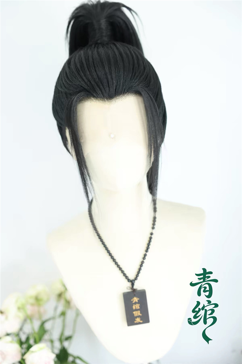 이미 스타일링된 루 동빈 블랙 코스프레 가발, 영화 여 - Anime Cosplay Long Black Hair 리뷰 및 가격