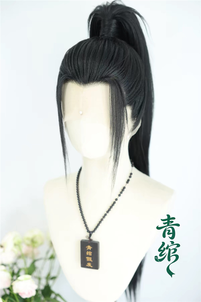 이미 스타일링된 루 동빈 블랙 코스프레 가발, 영화 여 - Anime Cosplay Long Black Hair 리뷰 및 가격