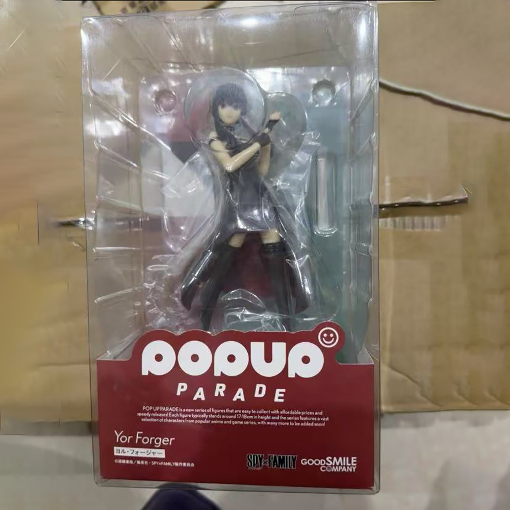 100% 정품 재고 있음 굿 스마일 컴퍼니 팝업 파레드 - Good Smile Company Pop Up Parade 리뷰 및 가격