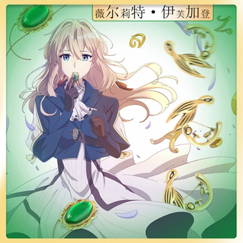 애니메이션 바이올렛 에버가든 코스프레 목걸이, 여자 쥬 - Anime About Cosplay Girl 리뷰 및 가격