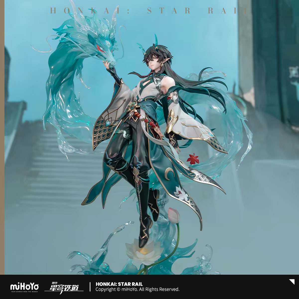 MiHoYo 공식 Honkai Star Rail 정품  - Anime Cosplay Diy 리뷰 및 가격