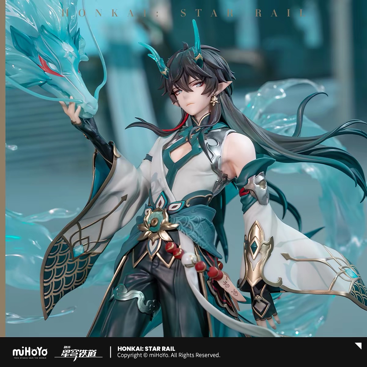 MiHoYo 공식 Honkai Star Rail 정품  - Anime Cosplay Diy 리뷰 및 가격