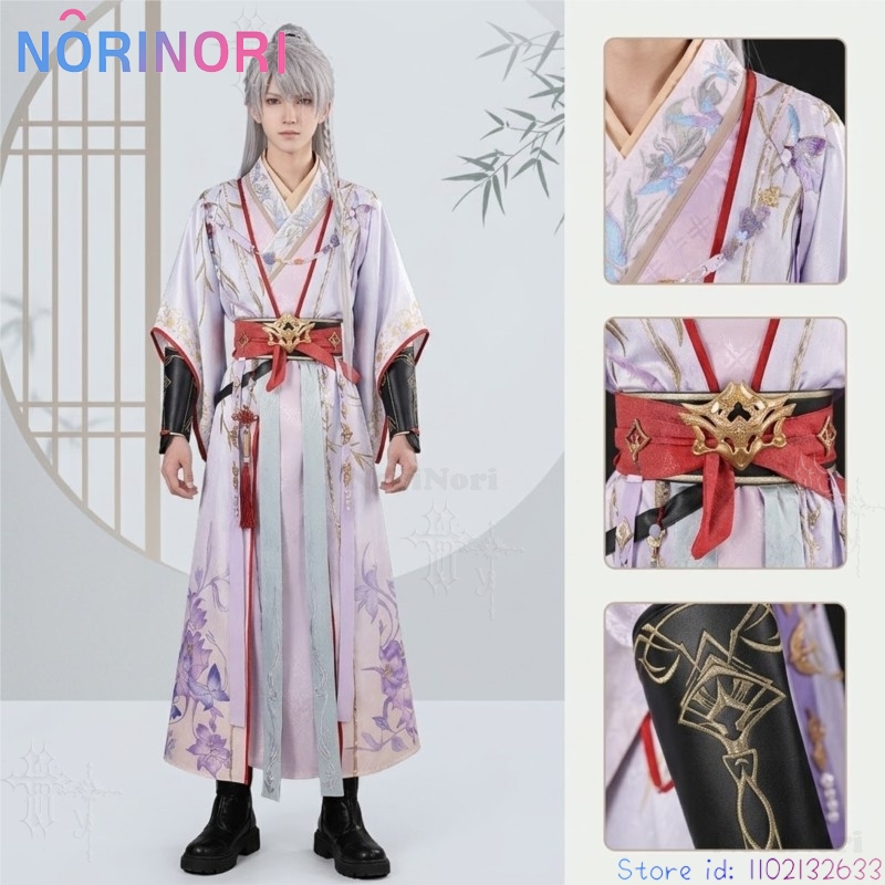 러브 앤 딥스페이스 자베르 검을 든 꽃을 감상하는 코스 - Anime Cosplay Sword 리뷰 및 가격