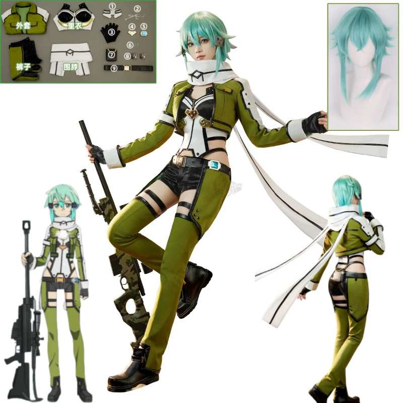 SAO 소드 아트 온라인 GGO 시논 코스프레 의상 블 - Anime Cosplay Sword 리뷰 및 가격