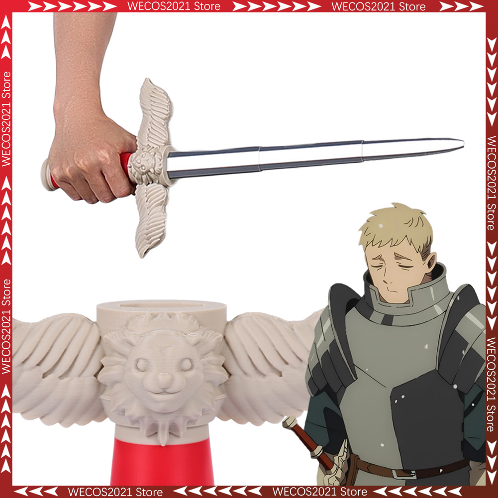 디스가이즈 라이오스 검 장식품 코스프레 무기 애니메이션 - Anime Cosplay Sword 리뷰 및 가격