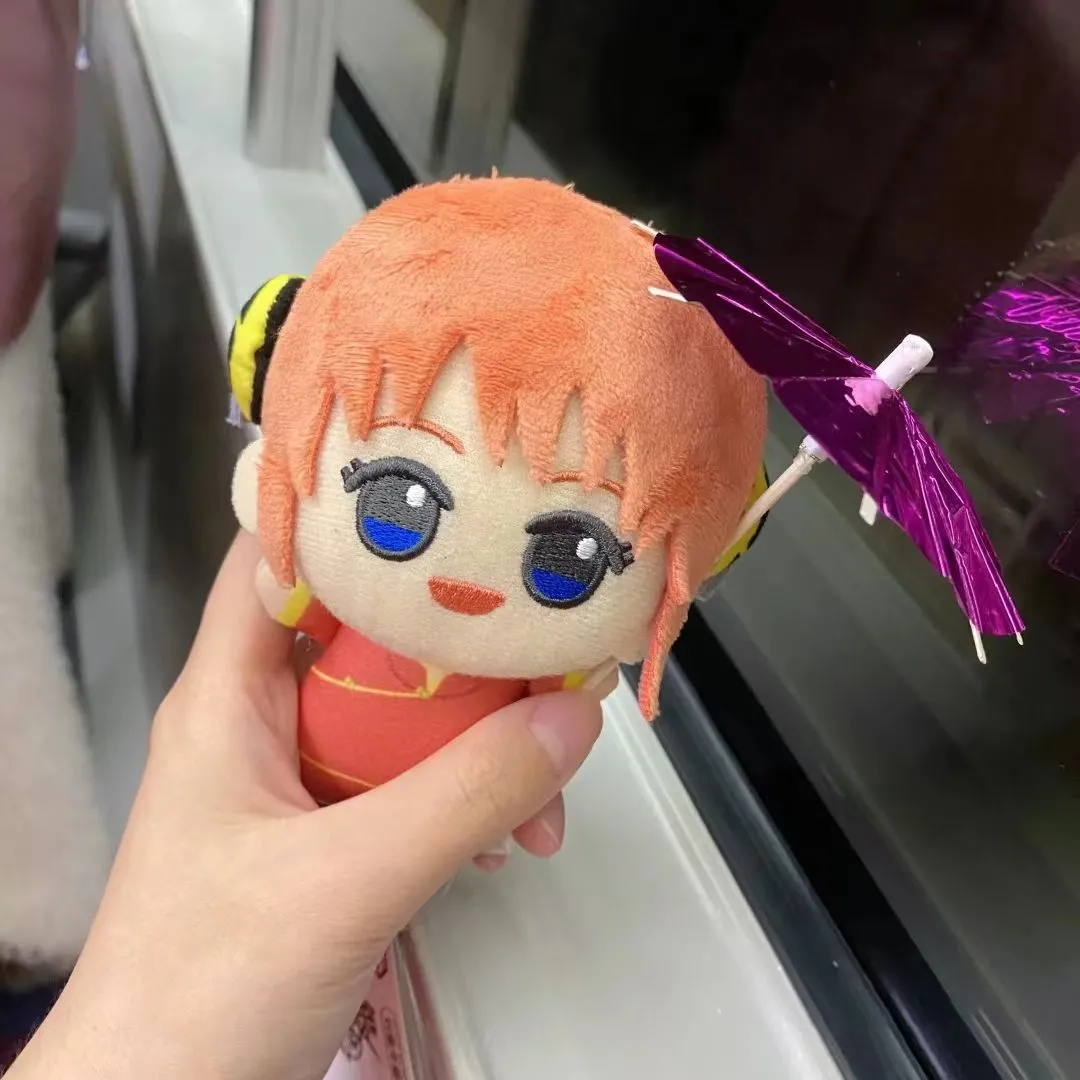 10CM 카구라 리더 귀여운 소녀 부드러운 플러시 코튼 - Anime About Cosplay Girl 리뷰 및 가격