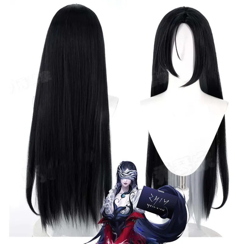 Le Cool 여성 게임 패스 투 노위어 신 코스프레  - Anime Cosplay Long Black Hair 리뷰 및 가격