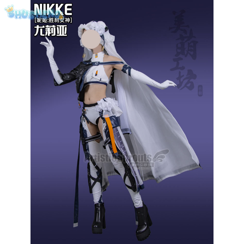유리아 코스프레 유리아 의상 애니메이션 게임 니케 유리 - Cosplay Anime N 리뷰 및 가격