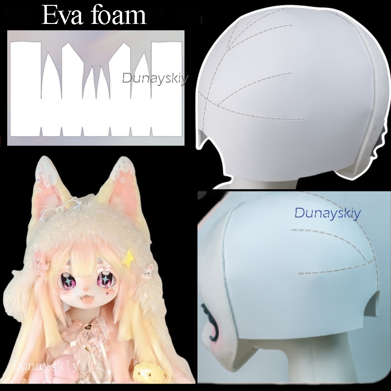 네뷸라클로크 스토어 퍼슈트 키구루미 헤드웨어 헤드 베이 - Anime Cosplay Diy 리뷰 및 가격
