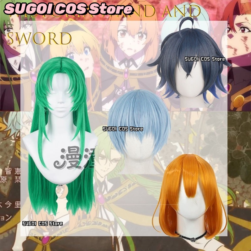 CR7.3*위스토리아: 지팡이와 검 마법의 검 리테아나 - Anime Cosplay Sword 리뷰 및 가격