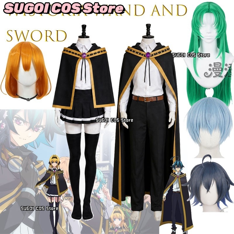 CR7.3*위스토리아: 지팡이와 검 마법의 검 리테아나 - Anime Cosplay Sword 리뷰 및 가격